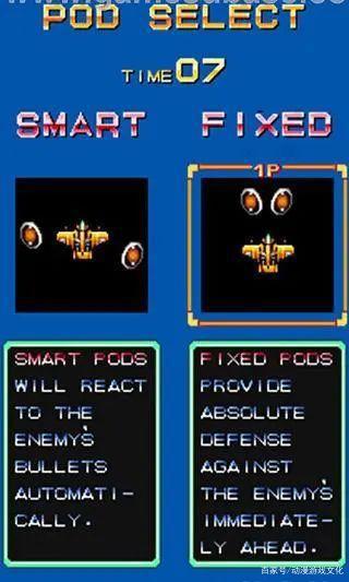 盘点丨那些年的街机游戏，玩过10样以上说明你老了（上）