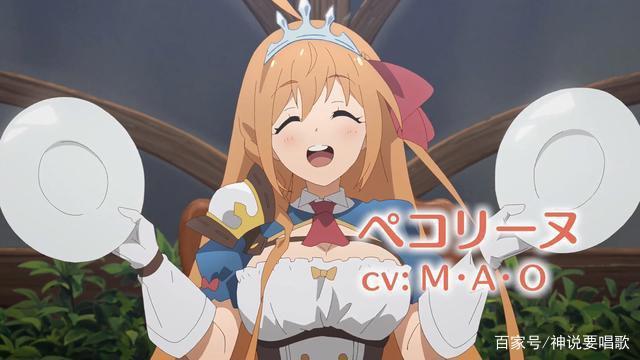 公主连接锁定4月新番能动的街头霸王来袭可惜国内等不到开服