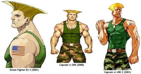 《街霸》元祖角色多年来的形象变迁，哪些人物的变化让你接受不了