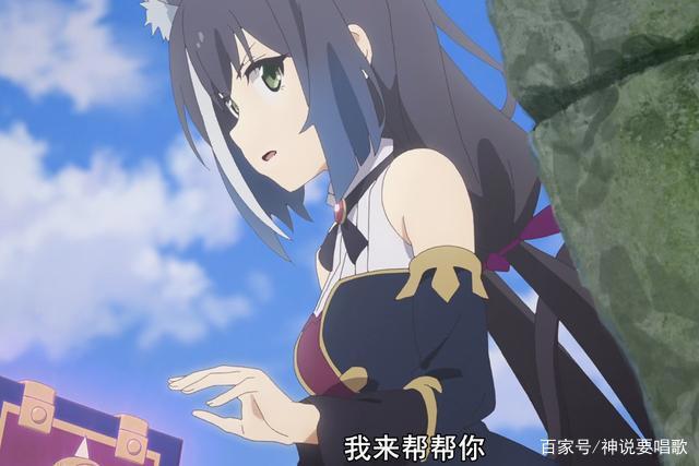 公主连接第2话解读：街头霸王正式登场坑吃货女主不成反被攻略