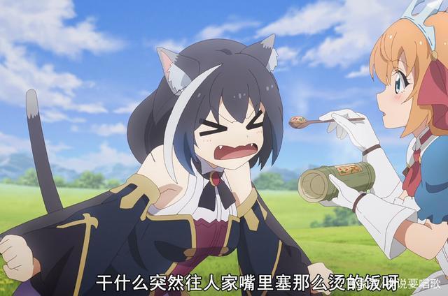 公主连接第2话解读：街头霸王正式登场坑吃货女主不成反被攻略