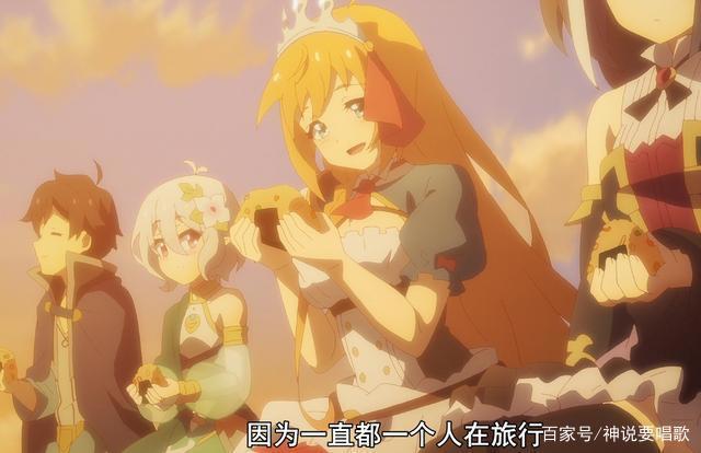 公主连接第2话解读：街头霸王正式登场坑吃货女主不成反被攻略