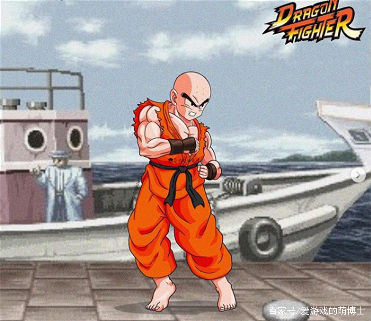 《龙珠》经典角色进入了《街头霸王2》，孙悟空耍起空手道
