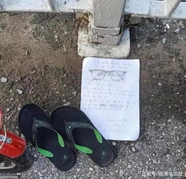 周游报：油管博主“假自杀”，未成年人禁止进游戏厅，NEKOPARA4