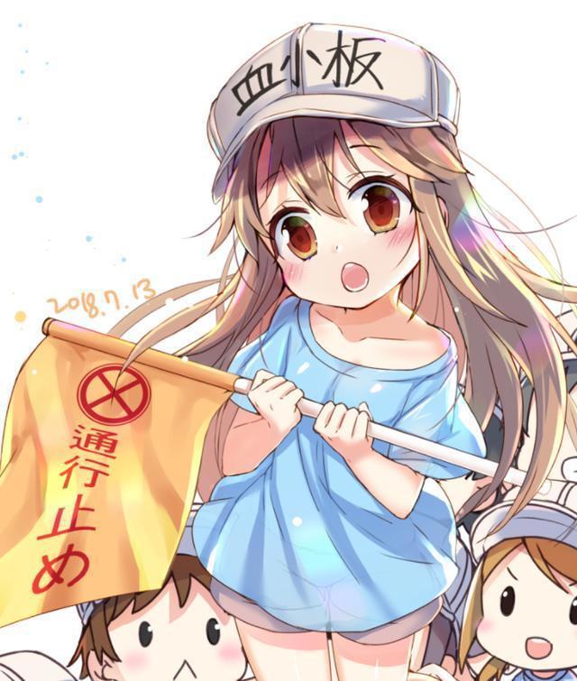 血小板的日文学一学？你真的会念你老婆的名字吗？