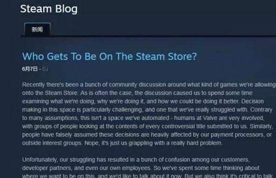 steam下架小黄油央视严管B站动漫肥宅快乐游何去何从？