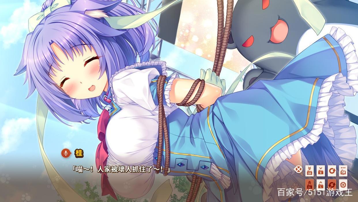 「今日推荐」二次元经典吸猫游戏《巧克力与香子兰》系列