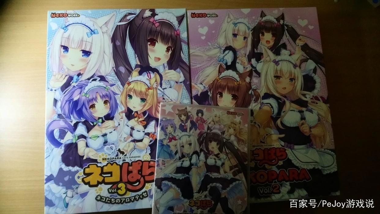 《巧克力与香子兰》，“猫娘”爱好者的“吸猫”神作