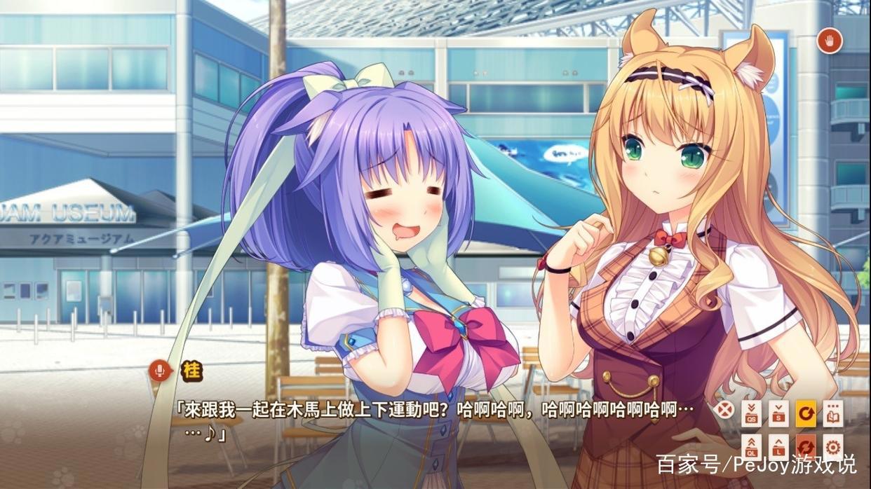 《巧克力与香子兰》，“猫娘”爱好者的“吸猫”神作