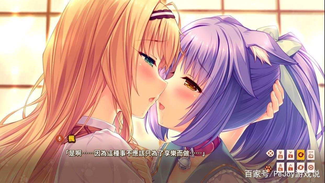 《巧克力与香子兰》，“猫娘”爱好者的“吸猫”神作