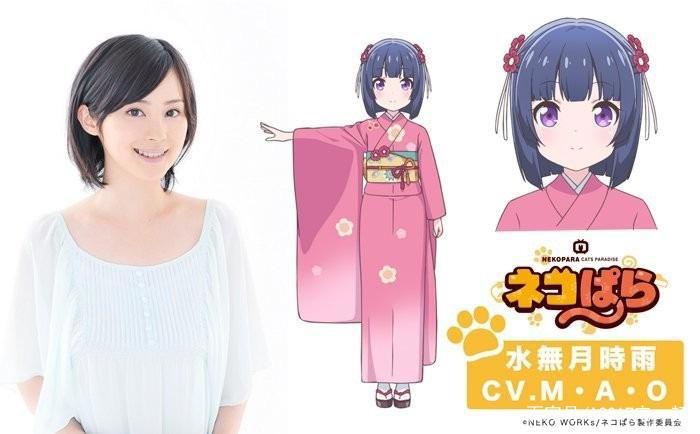 又要吸猫啦！《巧克力与香子兰》TV动画化決定！特报影像公开