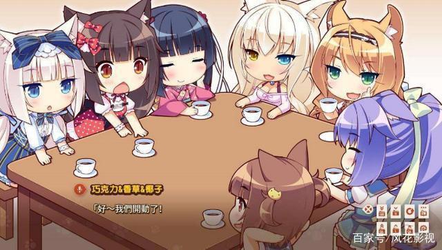 《巧克力与香子兰》要出TV动画了！网友：不，我们要看的是里番