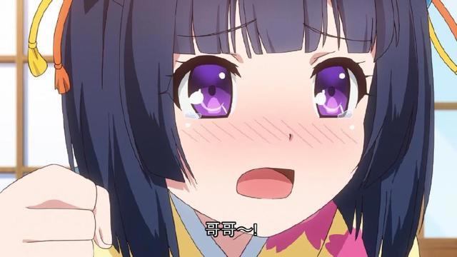 《巧克力与香子兰》：假装不懂大佬们说的FPS游戏，只想吸猫