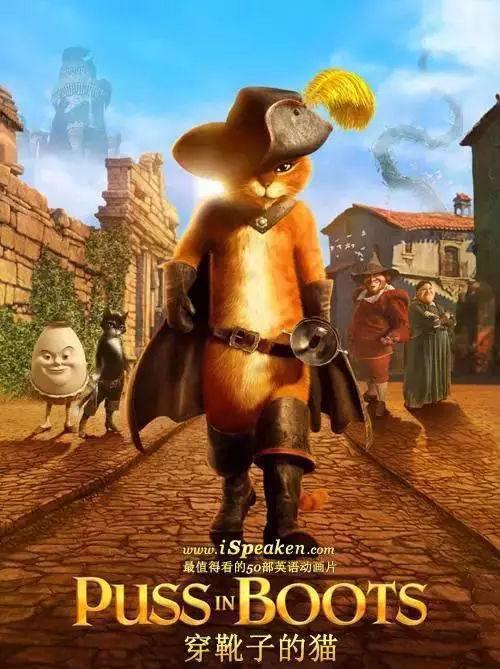 绘本教授：20部精彩的英语动漫电影，非常适合孩子学习英语