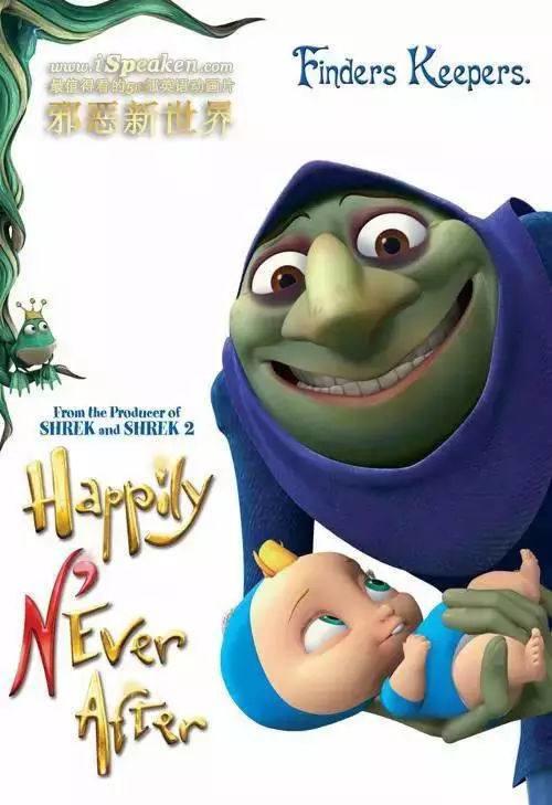 绘本教授：20部精彩的英语动漫电影，非常适合孩子学习英语