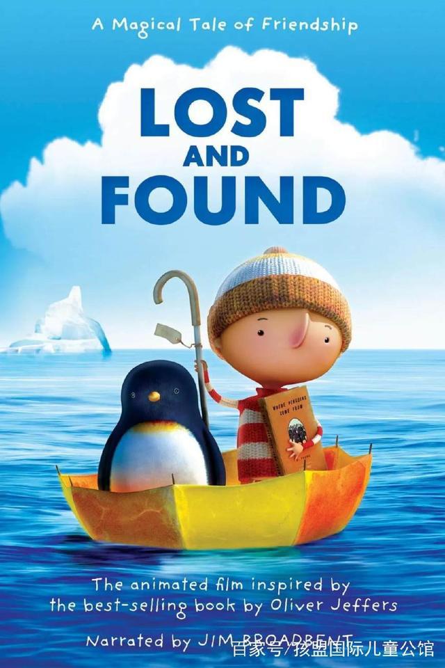 绘本太无趣？8部经典绘本改编的动画带孩子打开新世界的大门！