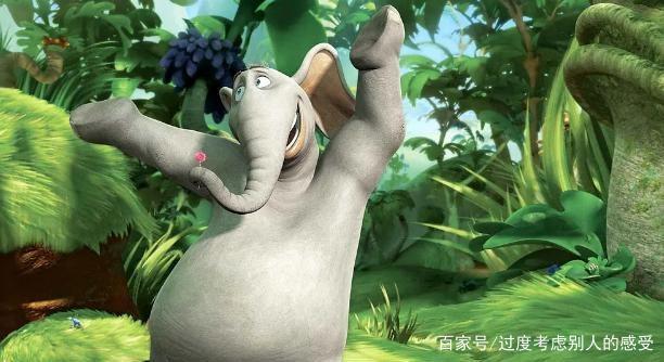 《霍顿与无名氏》：这次救赎之旅充满了童现实生活中的赞美