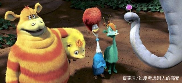 《霍顿与无名氏》：这次救赎之旅充满了童现实生活中的赞美