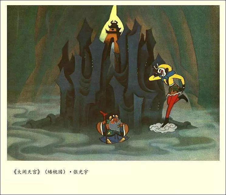 十一天二十四亿，这个陌生的烟熏妆、齐刘海哪吒能带国漫崛起吗？