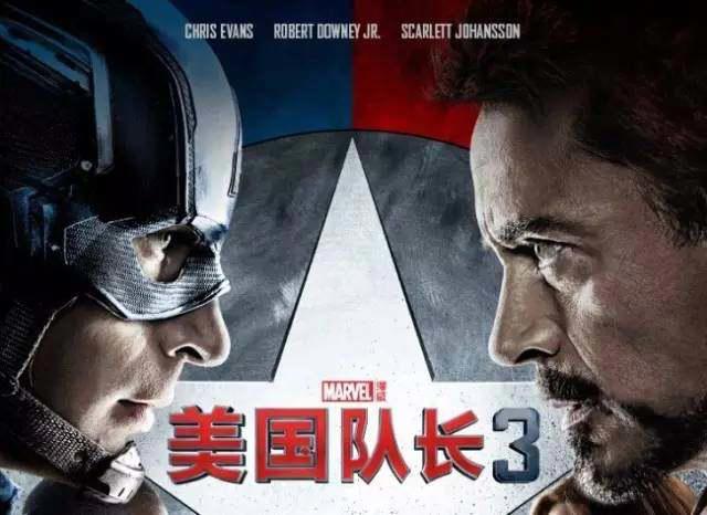 《黑豹》票房10破天！漫威超级英雄电影十年狂扫134亿美元