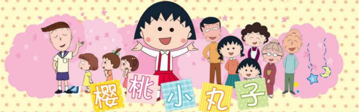 “黑猫警长”下集“难再见”，这些童年记忆也回不来了