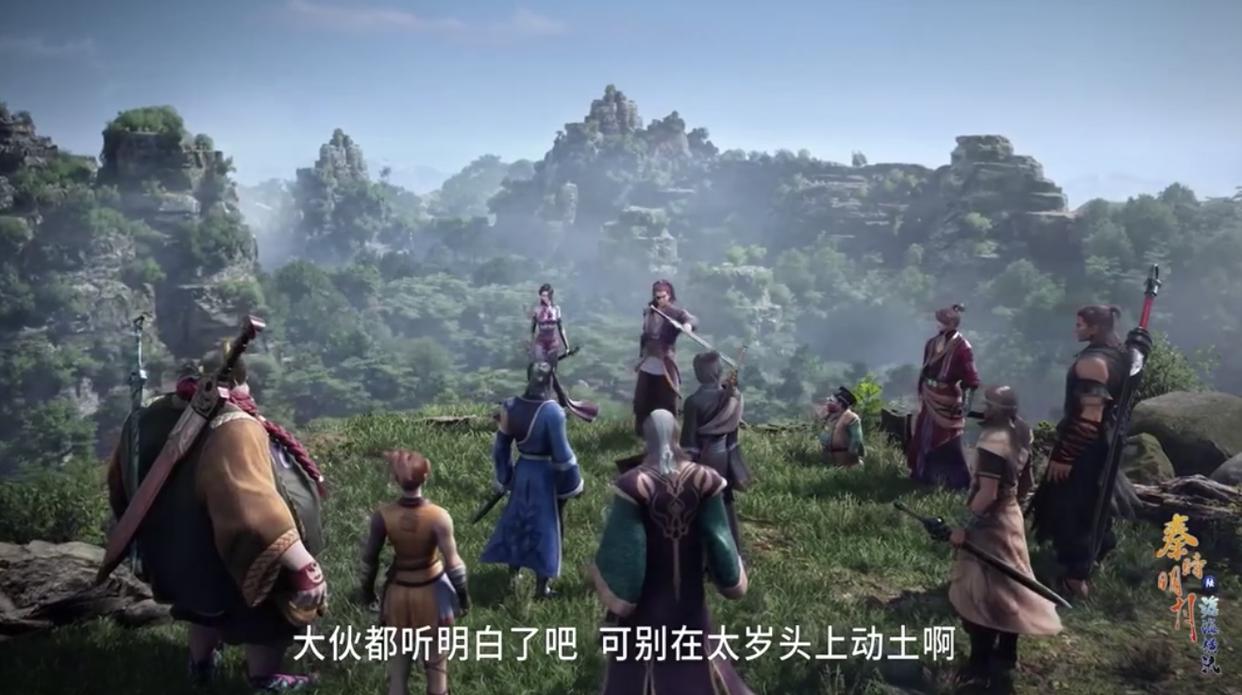 秦时明月深陷农家线，潜蛟出渊成动员大会，此操作是否故作玄虚？