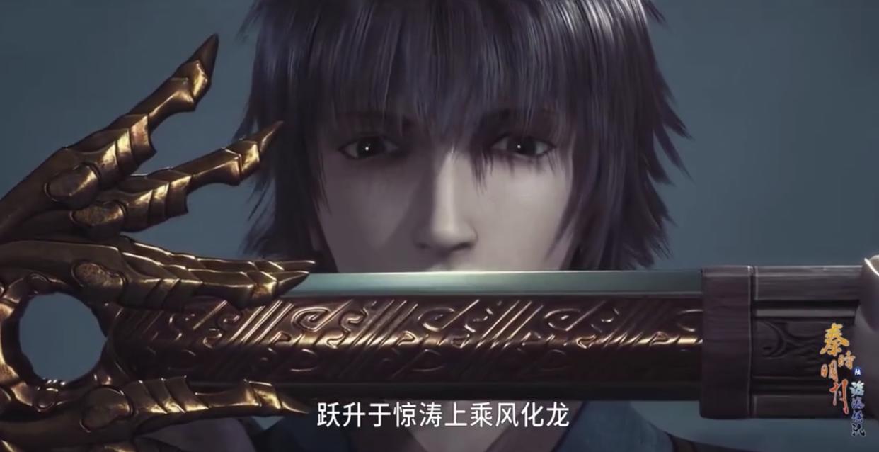 秦时明月深陷农家线，潜蛟出渊成动员大会，此操作是否故作玄虚？