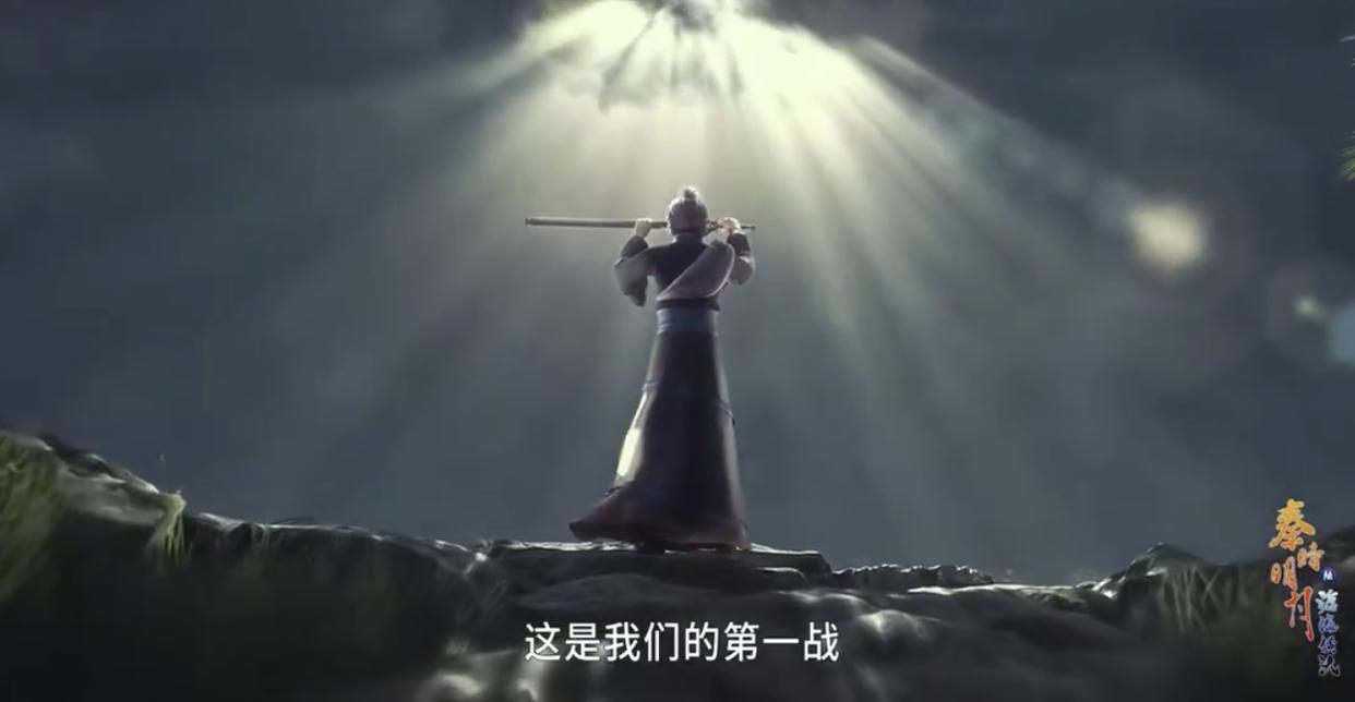 秦时明月深陷农家线，潜蛟出渊成动员大会，此操作是否故作玄虚？