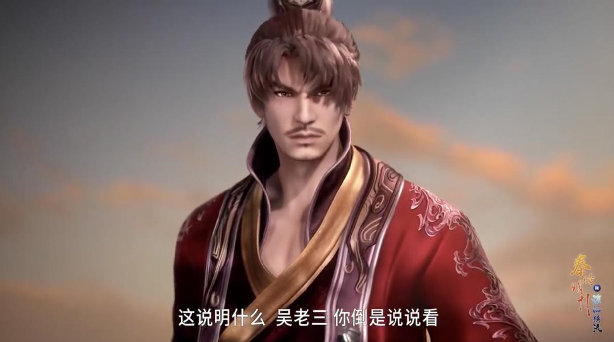 秦时明月深陷农家线，潜蛟出渊成动员大会，此操作是否故作玄虚？