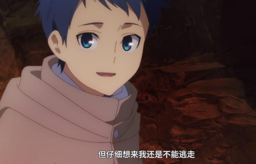 转生蜘蛛17：主线只有4分钟？身体部长开始对魔王下手