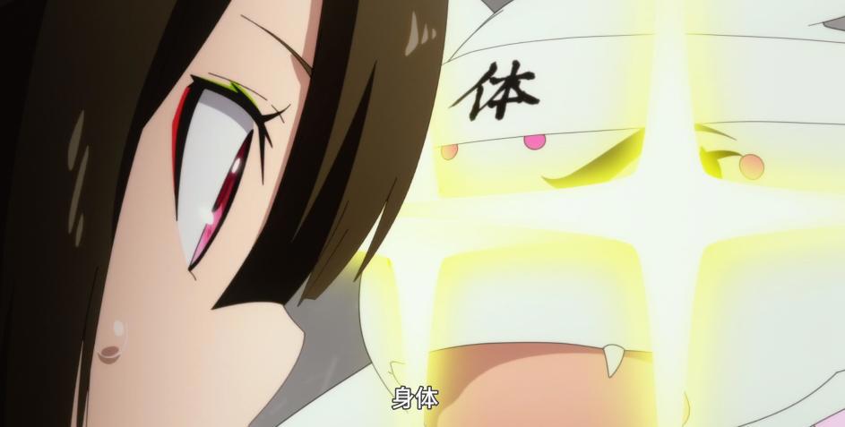 转生蜘蛛17：主线只有4分钟？身体部长开始对魔王下手