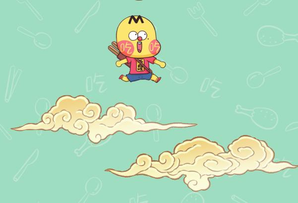 万万没想到，《山海经》居然是一本“食谱”？