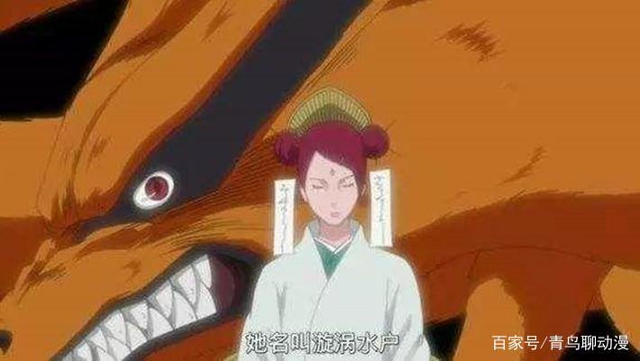 火影忍者：关于九尾你可能不知道的小事，知道5个你就是真爱粉