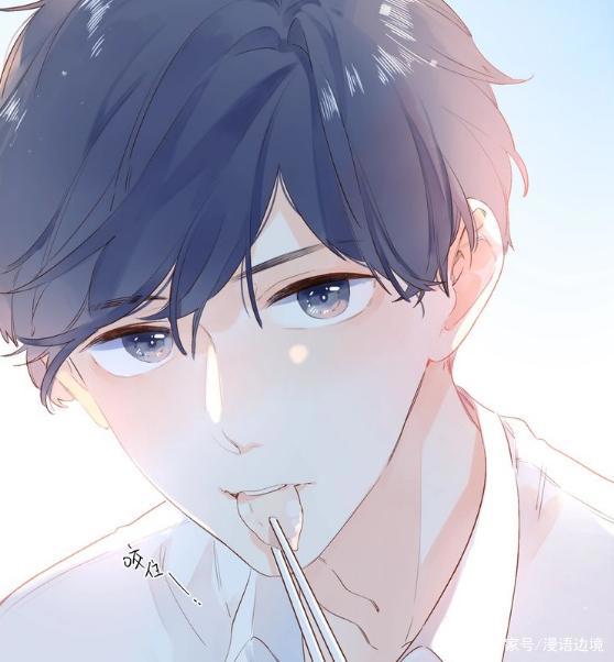 快看漫画：能让人逆袭的DOLO命运胶囊，这也许是一道青春多选题