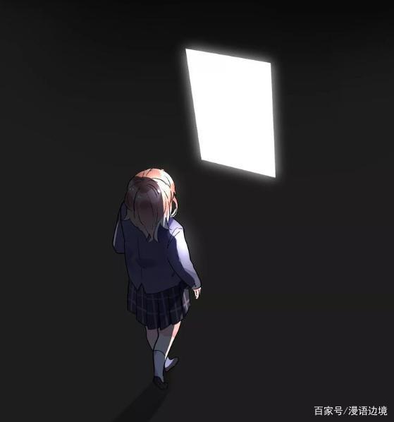 快看漫画：能让人逆袭的DOLO命运胶囊，这也许是一道青春多选题