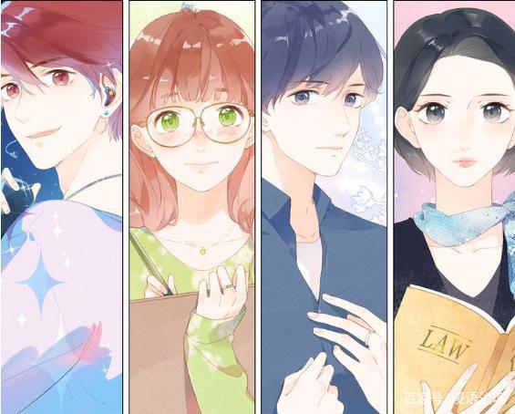 快看漫画：能让人逆袭的DOLO命运胶囊，这也许是一道青春多选题