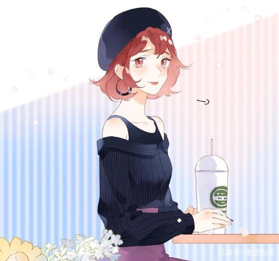 快看漫画：能让人逆袭的DOLO命运胶囊，这也许是一道青春多选题