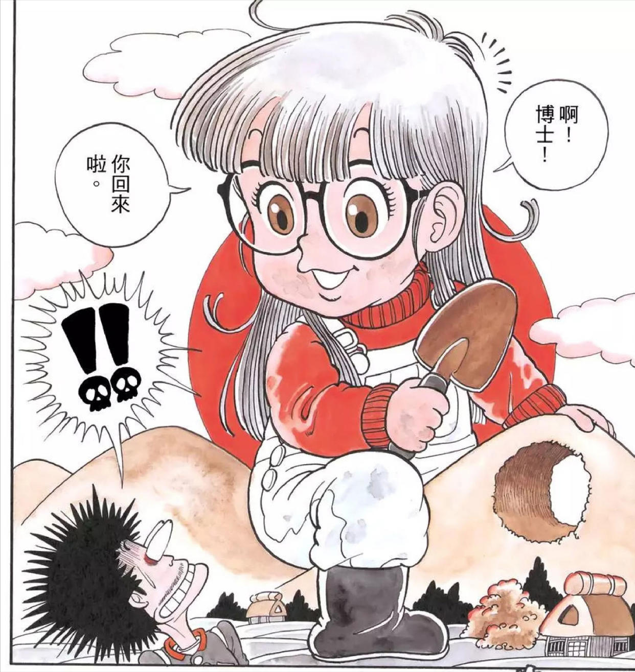 《阿拉蕾》中博士的那些伟大发明，脑洞直通天际