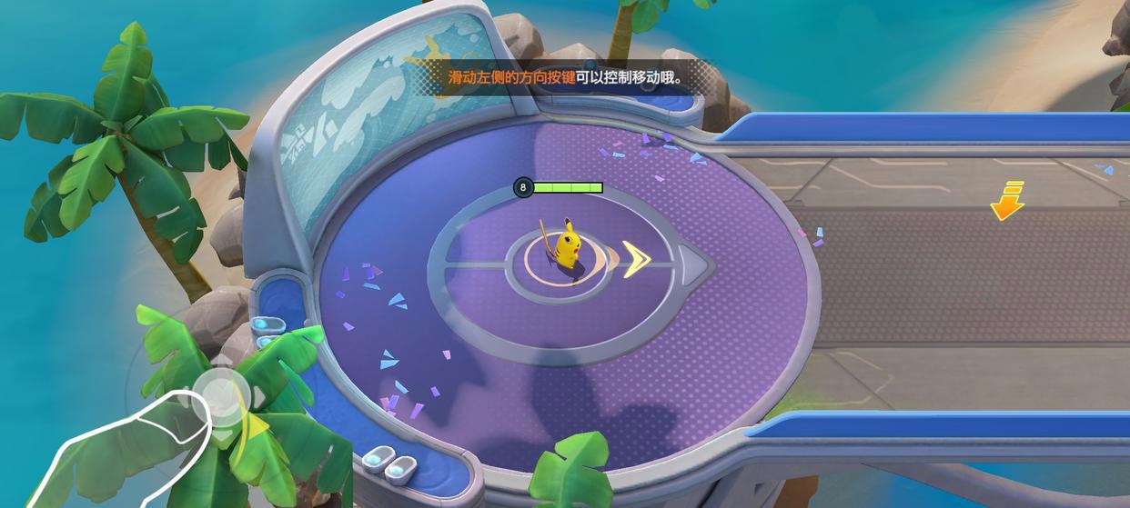 switch宝可梦游戏推荐！我下次还买……