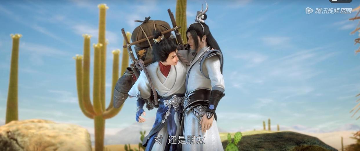 完美世界：石昊救下萧天，助他突破第八洞天，还意外获得太一真水