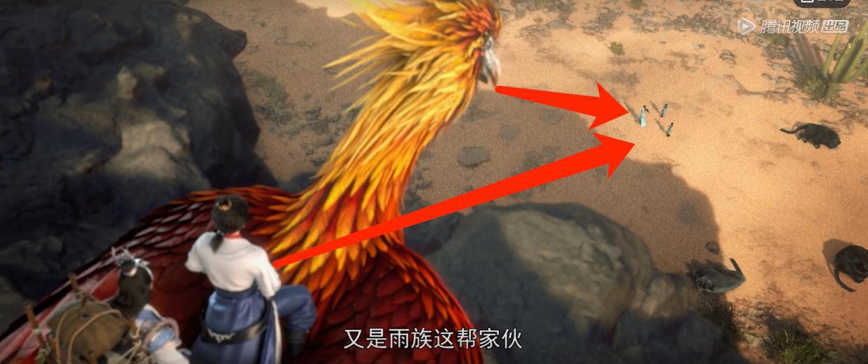 完美世界：石昊救下萧天，助他突破第八洞天，还意外获得太一真水