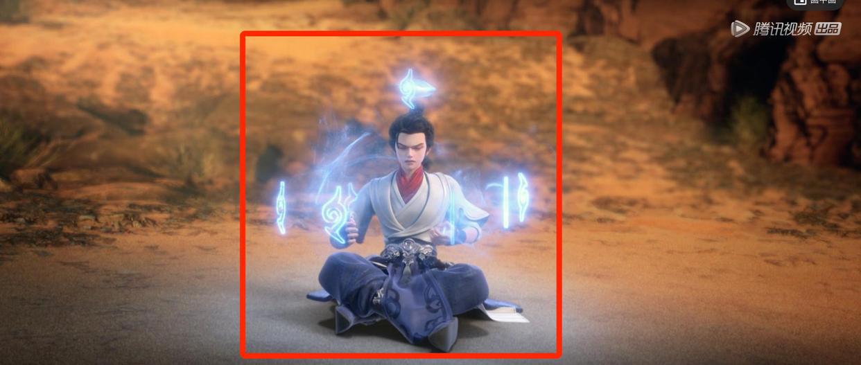 完美世界：石昊救下萧天，助他突破第八洞天，还意外获得太一真水