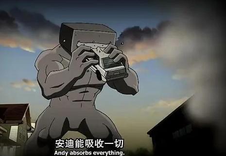 漫威“十大”系列之二十：没人样儿的英雄们