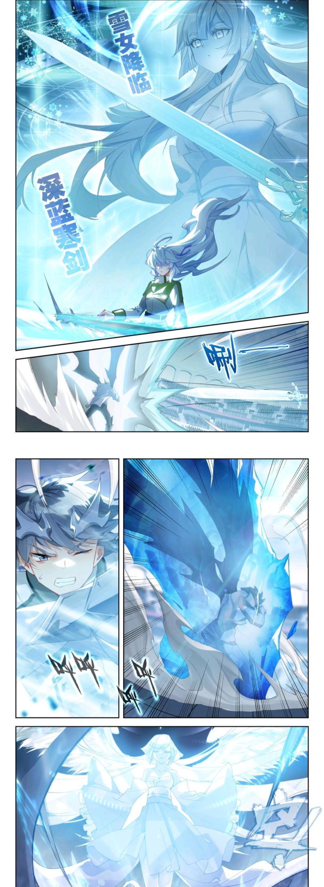 终极斗罗：蓝梦琴身藏两大美女，轻松拿下三胜，二对二千古悠柔被表白