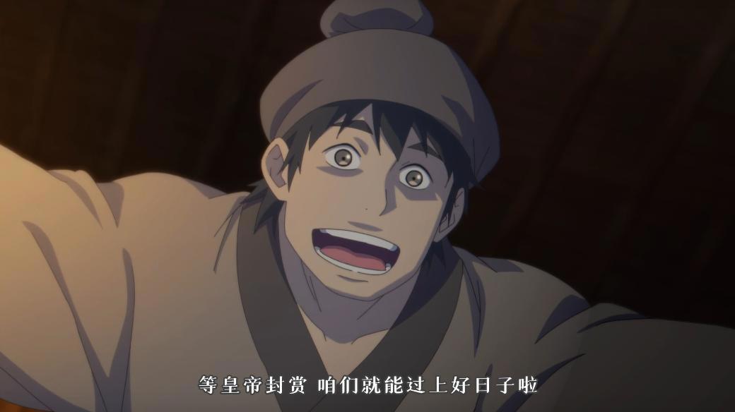 剧情再催泪《百妖谱》做给活人看的“孝心”被一只鸟给识破！