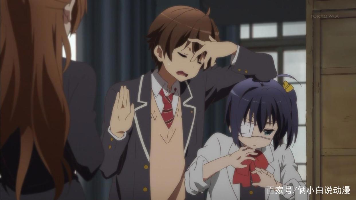 如果爱情真的像动漫里边的那么简单就好了