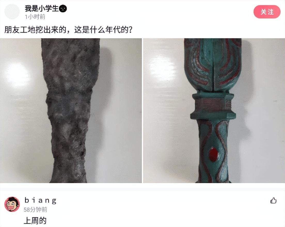 神回复：有人说我长得像小李子，大家觉得像吗？