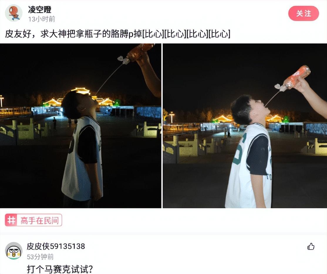 神回复：有人说我长得像小李子，大家觉得像吗？