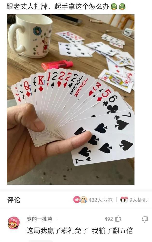 神回复：有人说我长得像小李子，大家觉得像吗？