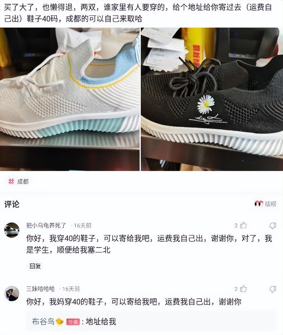 神回复：有人说我长得像小李子，大家觉得像吗？